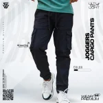 JOGGERS_20251017_033845_0000